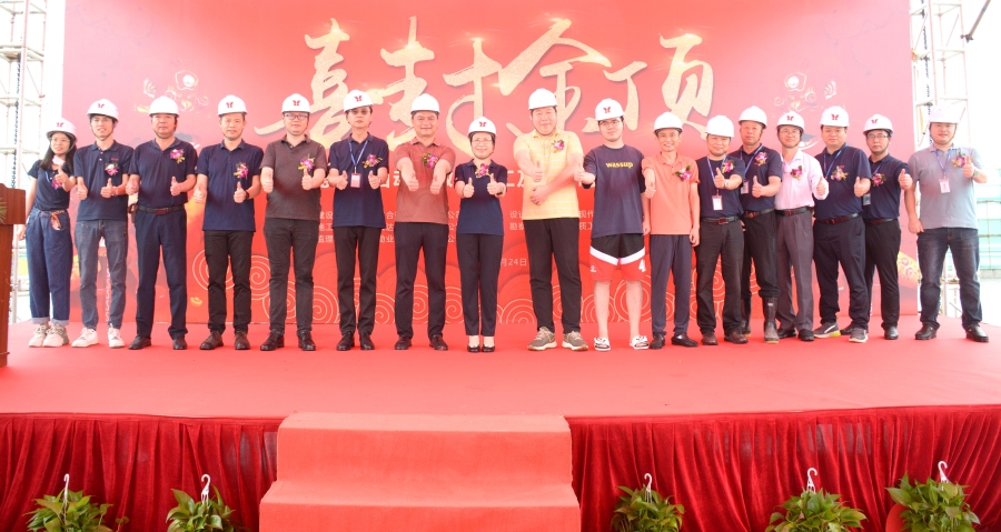 热烈庆祝伟德国际victor1946东莞智能自动化数控加工及电子制造...