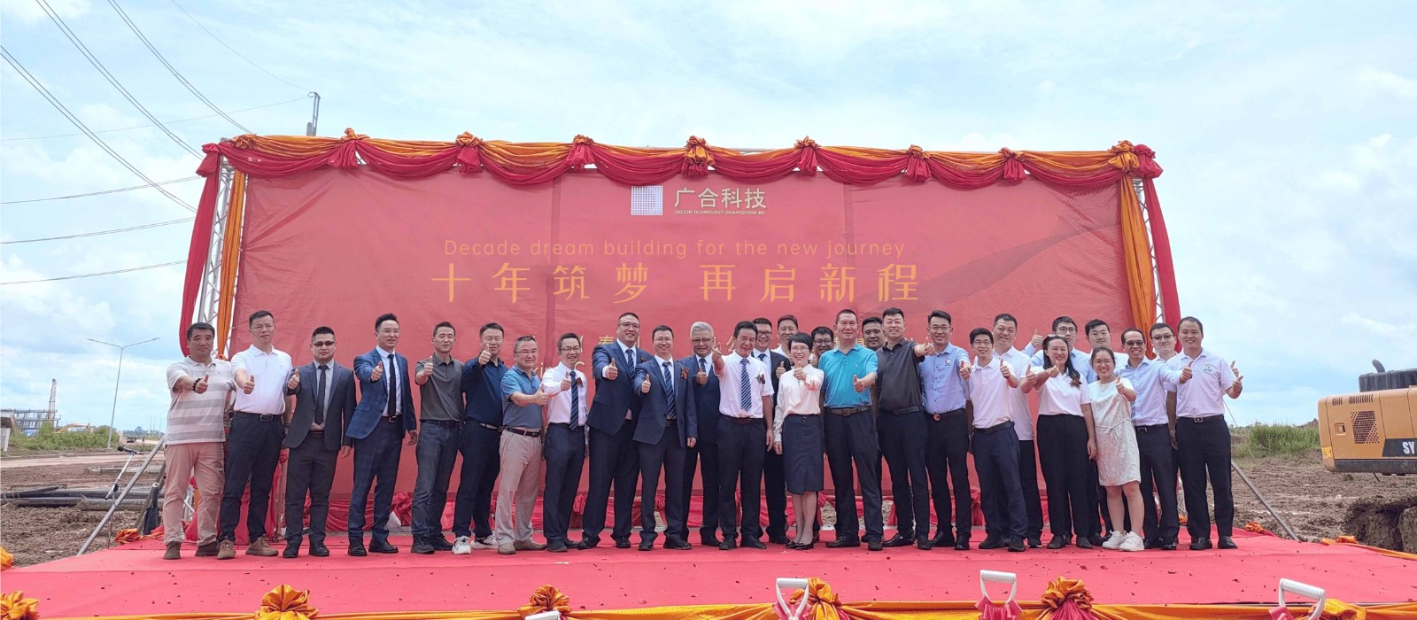 202309281740679598.jpg 1111111.jpg