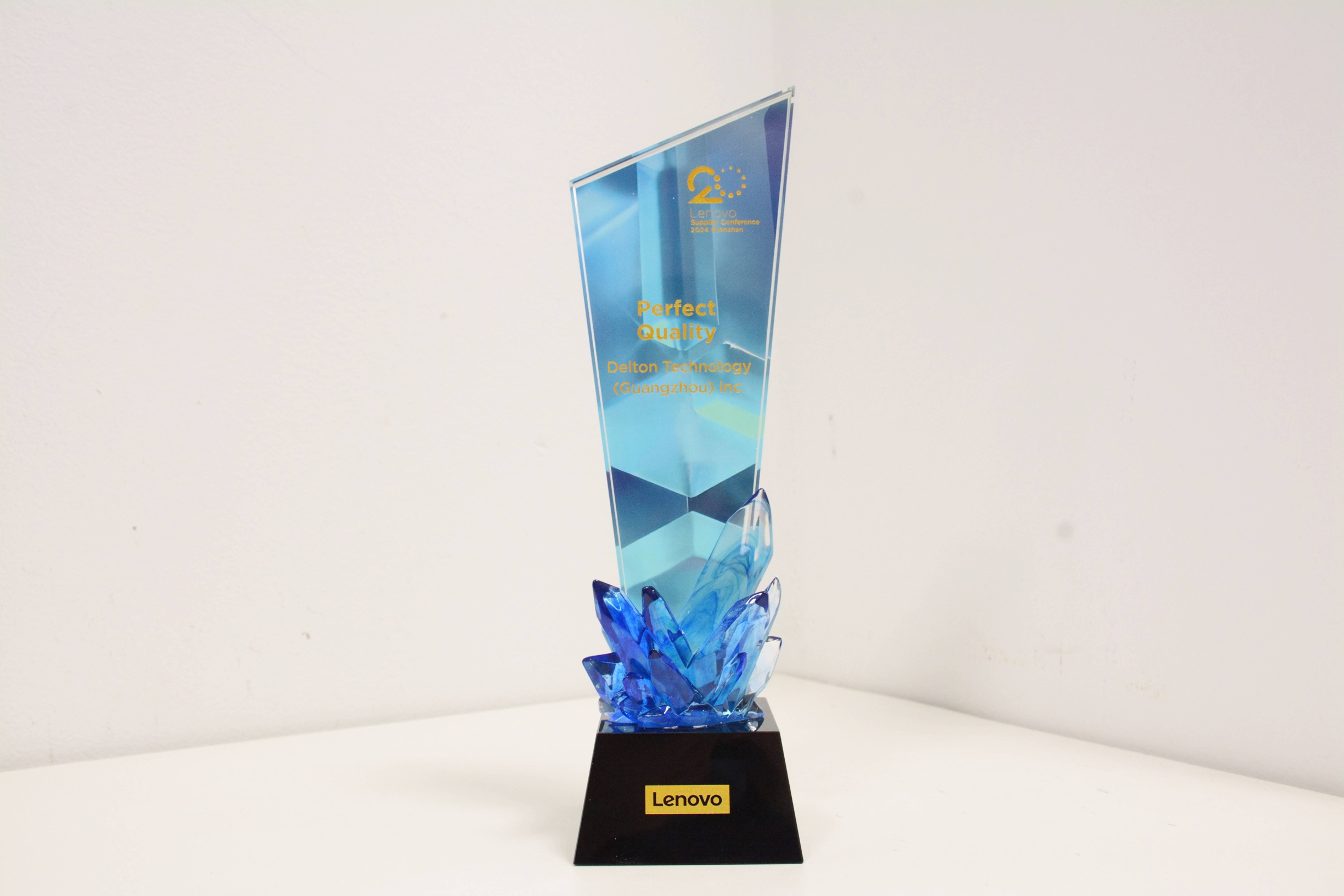 伟德国际victor1946二度荣获2024联想全球...