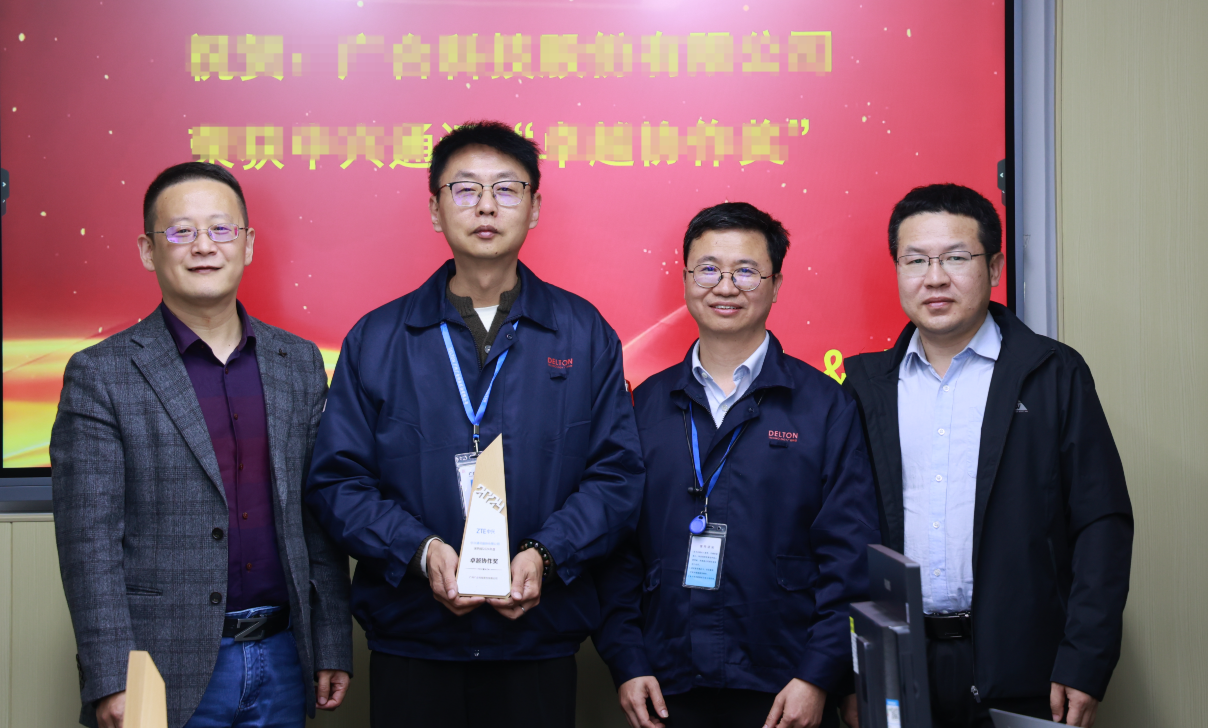 双喜临门！伟德国际victor1946荣获两项大奖