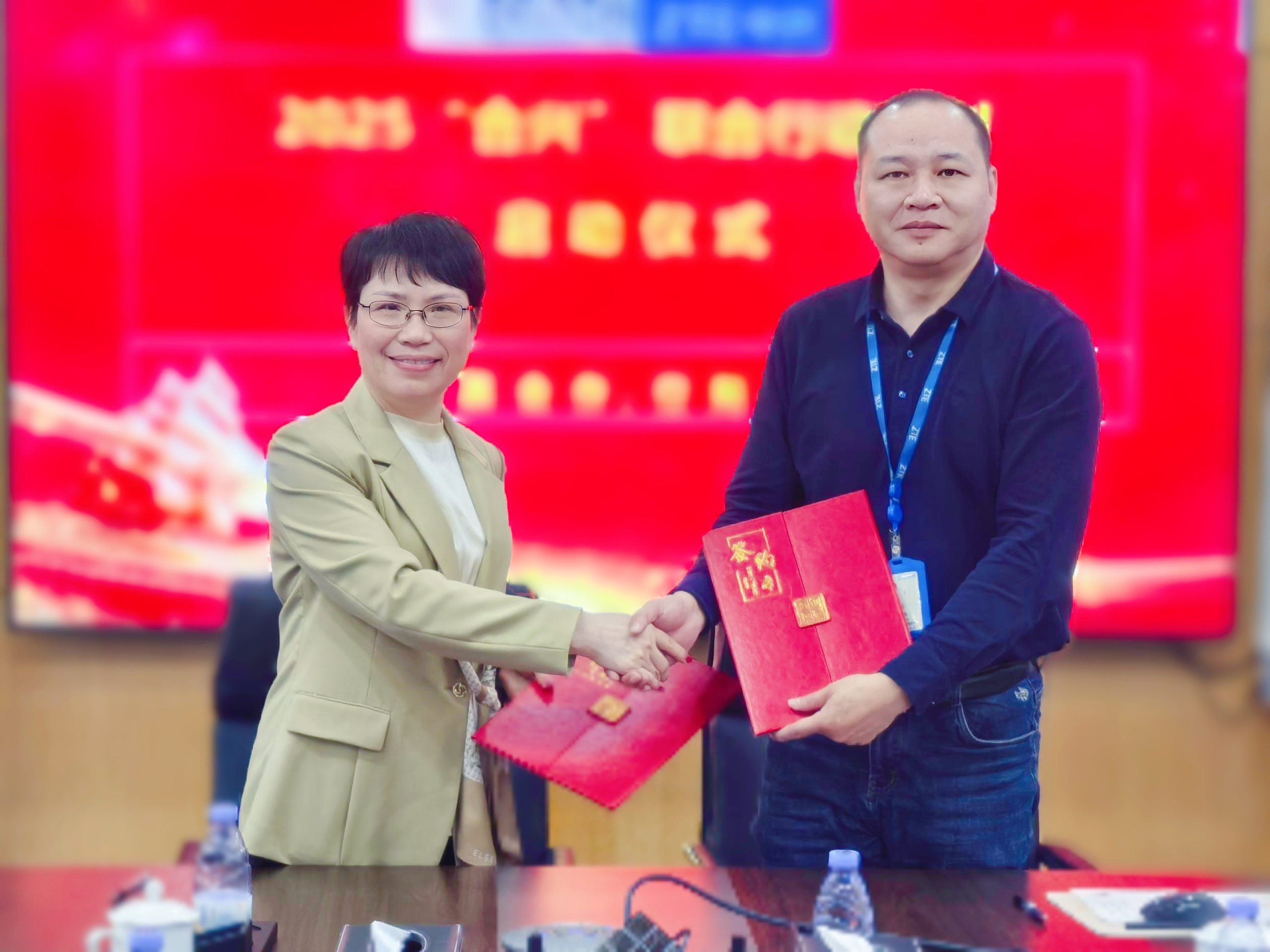 伟德国际victor1946与中兴通讯“合兴”联合行动，共筑数字未来...