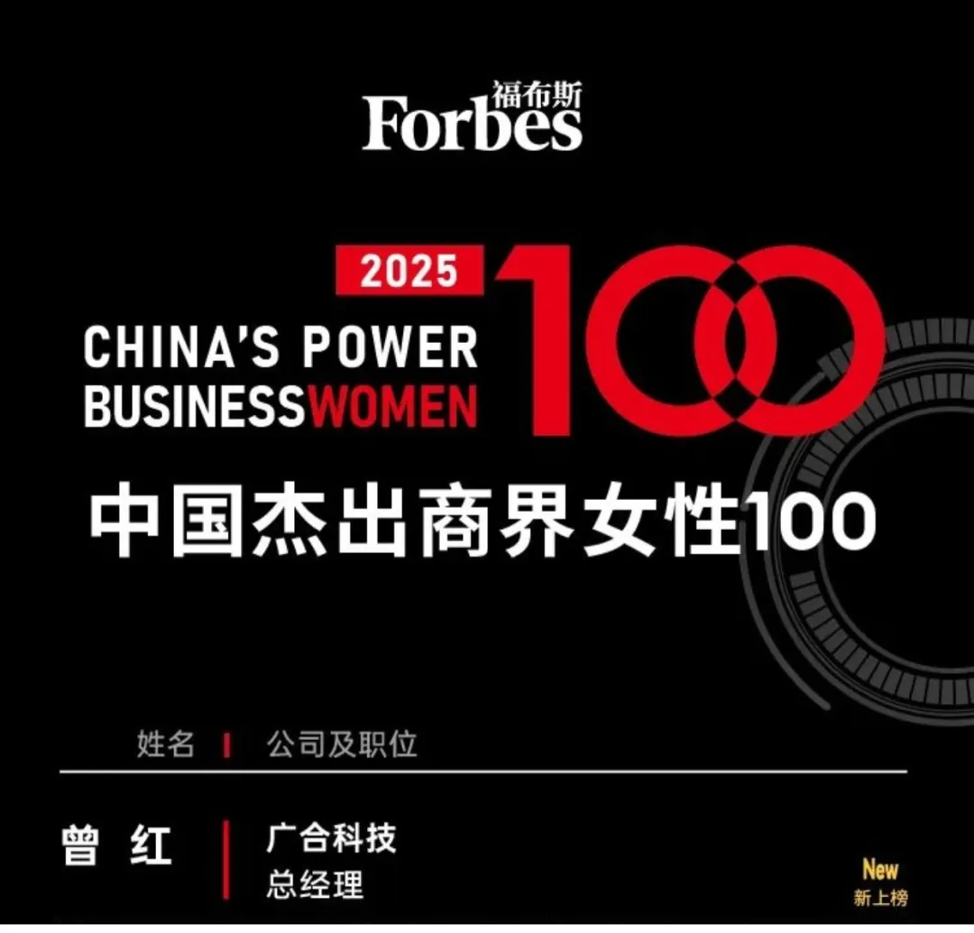 /upload/202504011701739698.jpg 640.jpg