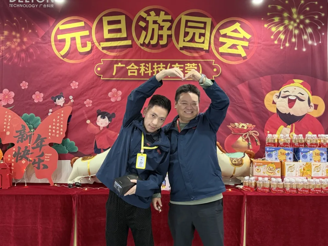 /upload/202602011354361686.jpg /upload/202602011354361686.jpg